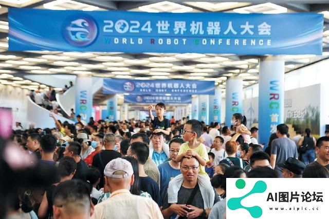 市政协十四届三次会议举行专题座谈会，委员建言推动首都经济高质量发展 建议积极打造人工智能产业良好生态圈