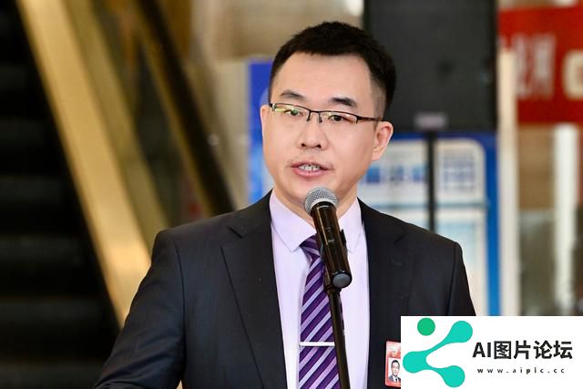 王喆委员：以人工智能资源优势，提升助老服务能级