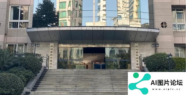 四川出台新政 加快培育人工智能链主企业