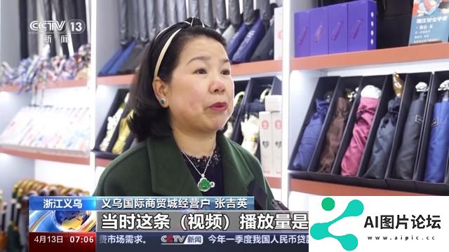 “人工智能+”如何赋能千行百业，助燃新质生产力？一起了解→