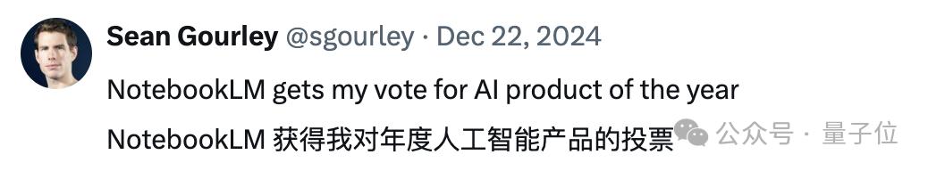 谷歌爆款学习神器更新，一键插嘴AI对话，哪里不会问哪里