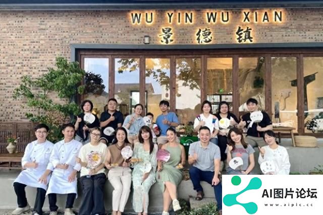 刘波：景德镇陶瓷文化保护与传承需借助大数据和人工智能技术