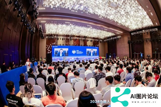 具身智能前沿论坛在湘举行 中国人工智能学会湖南服务站揭牌
