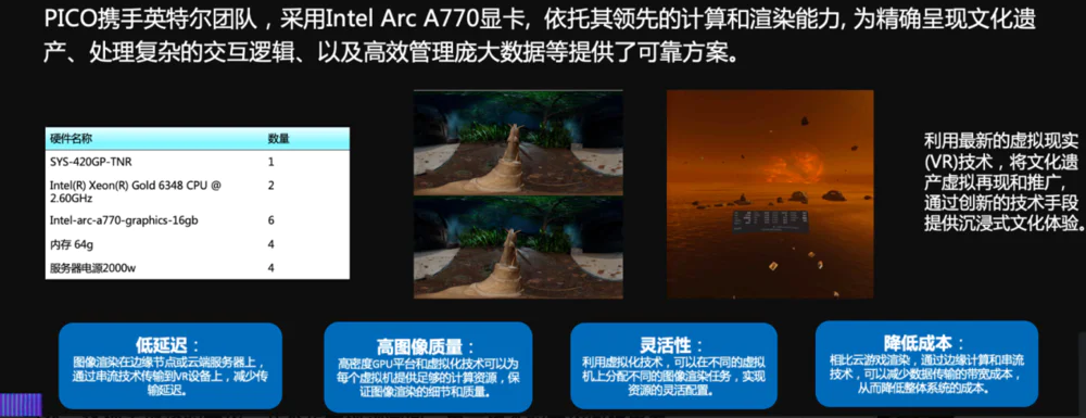 AI视频时代，如何才能不掉队？