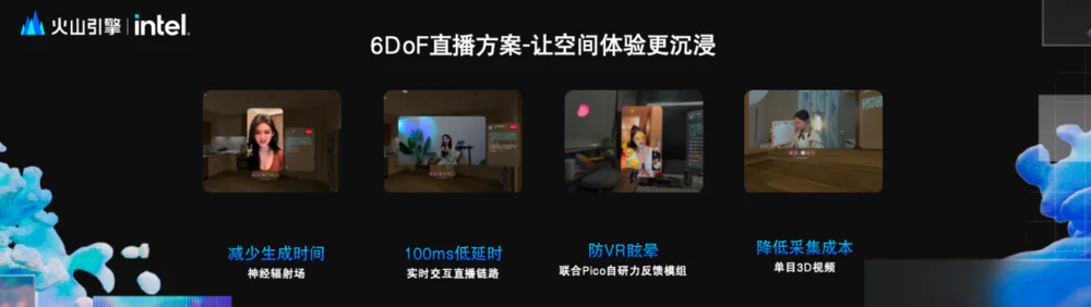 AI视频时代，如何才能不掉队？