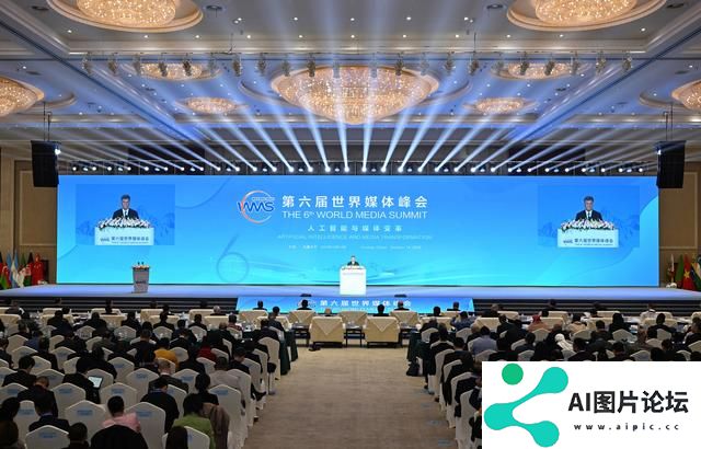 聚焦“人工智能与媒体变革” 第六届世界媒体峰会在新疆乌鲁木齐开幕