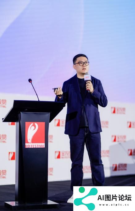 快手磁力引擎：以AI激发内容创作与营销的无限可能