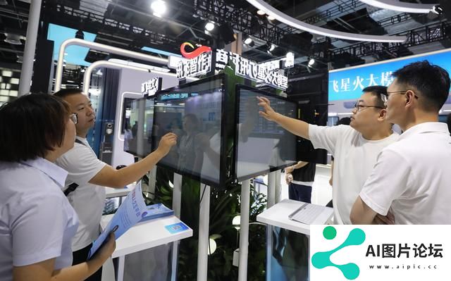 世界人工智能大会透露AI发展新趋势