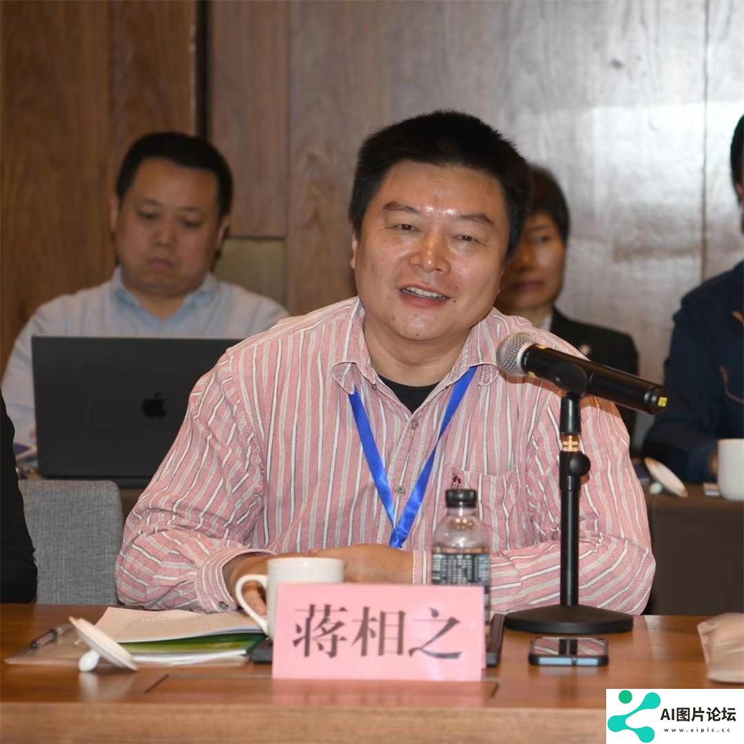 人工智能在市场监管场景中应用与实践研讨会在西安成功召开