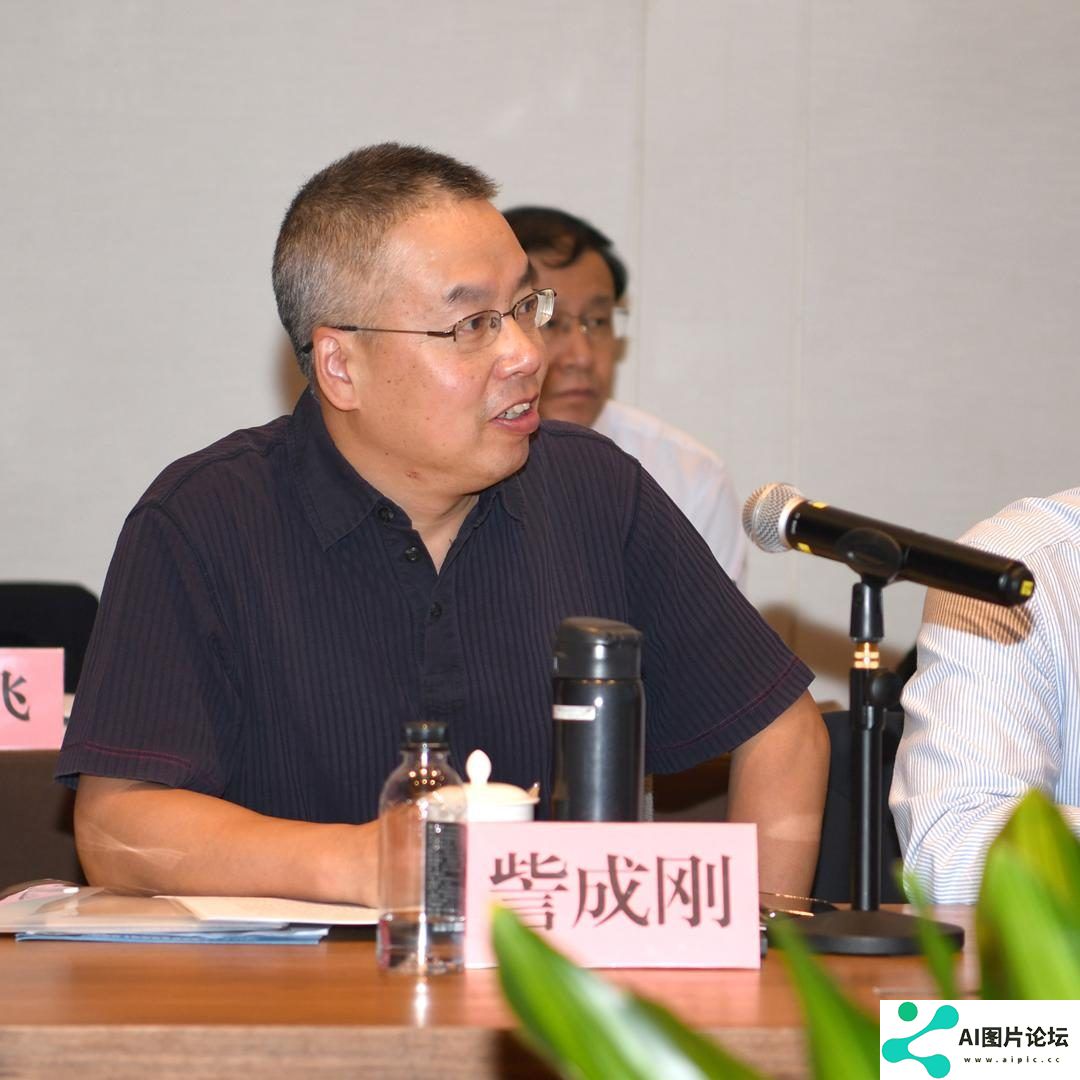 人工智能在市场监管场景中应用与实践研讨会在西安成功召开
