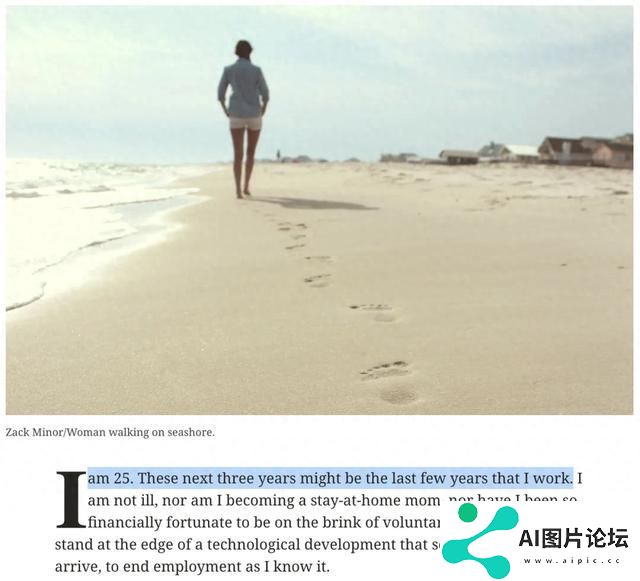 硅谷风投大佬预言：80%行业被AI取代，人类终将进入闲暇时代