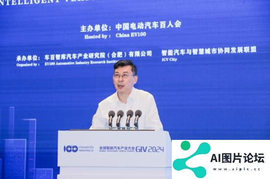 叠加变化成新常态，AI重塑汽车产业智能化进程
