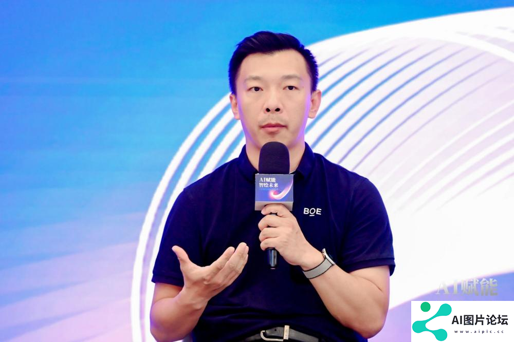 AI赋能 智绘未来——人工智能应用创新专场活动 在京成功举办
