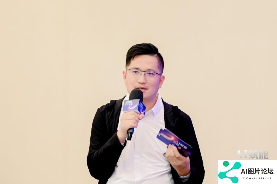 AI赋能 智绘未来——人工智能应用创新专场活动 在京成功举办
