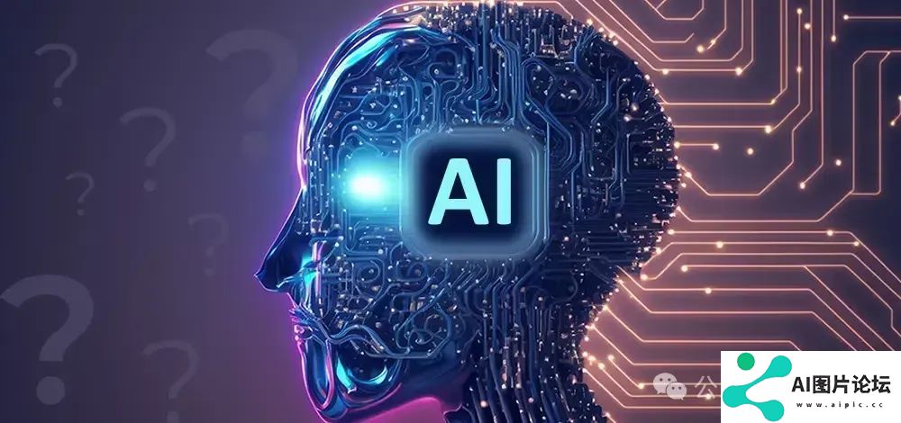 AI底层逻辑（1）：离超级人工智能到来还有多远