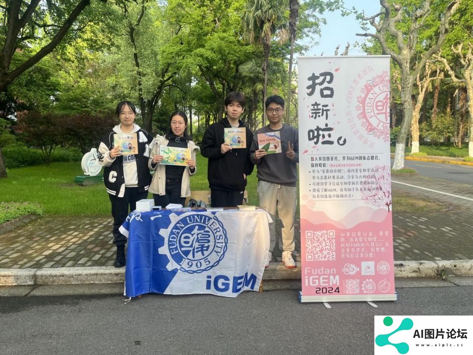 青春华章｜开展脑科学、人工智能实践，我们为孤独症孩子编织科学梦