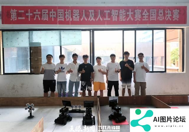 2项全国一等奖！贵州大学在中国机器人及人工智能大赛全国总决赛中获佳绩