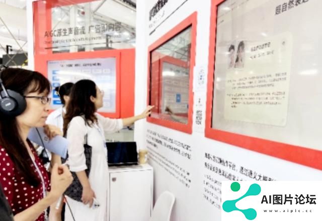 喜马拉雅以AI赋能内容创作者，构建多元“声音宇宙”