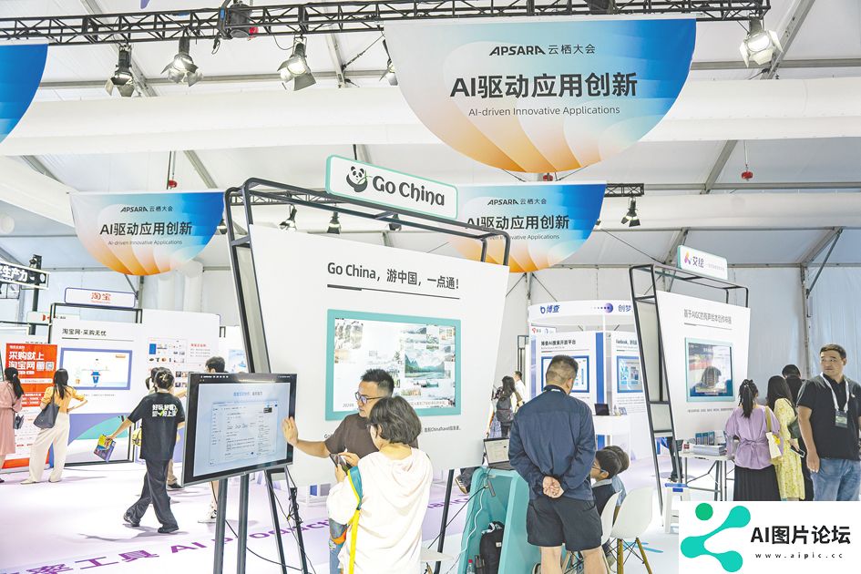 AI改变物理世界：寻找落地产业的那把钥匙