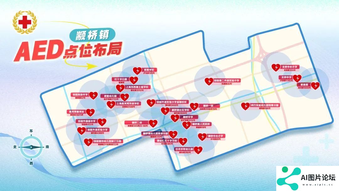 干货满满！闵行这里成立名校长工作室、发布人工智能课程，还有……
