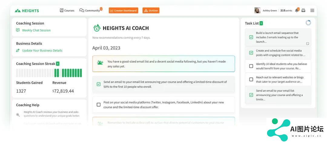 AI智能体如何落地教育？看AI Agent在教育领域的应用