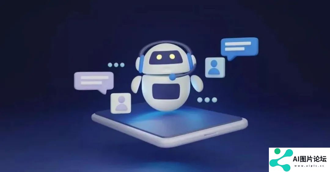 AI智能体如何落地教育？看AI Agent在教育领域的应用
