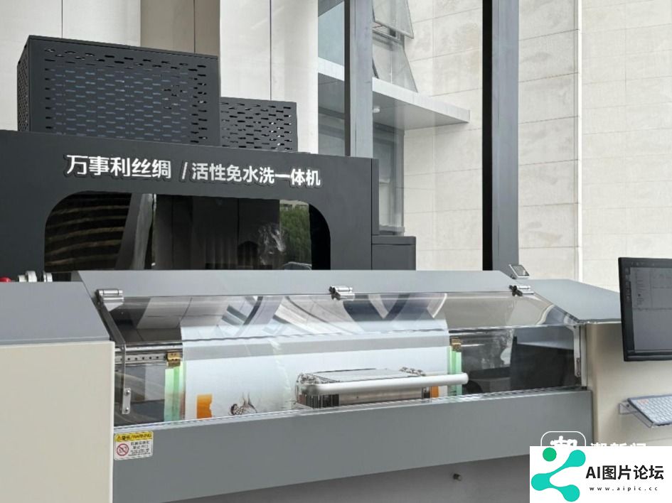 AIGC+丝绸：让打印丝巾就像打印纸一样简单
