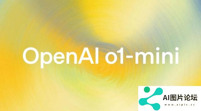 OpenAI首款“推理”模型o1：人工智能的下一场豪赌？