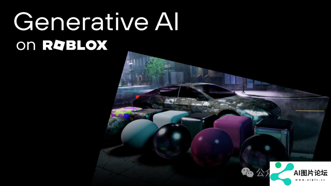 Roblox官宣AI秒生3D物体模型，引爆10亿玩家游戏新世界