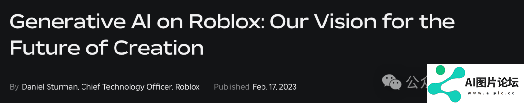 Roblox官宣AI秒生3D物体模型，引爆10亿玩家游戏新世界