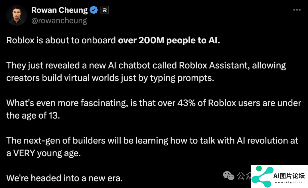 Roblox官宣AI秒生3D物体模型，引爆10亿玩家游戏新世界