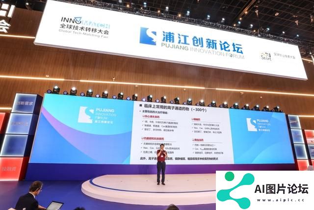 AI驱动时代，人类健康将“见微知著”