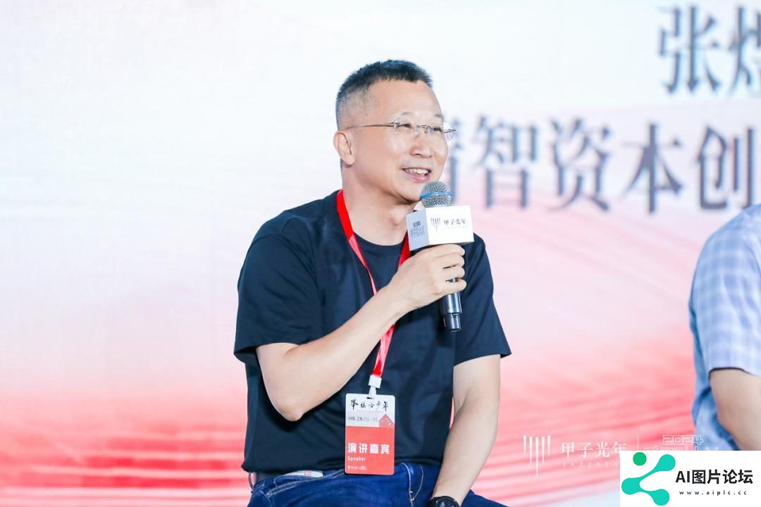 人工智能：全面通向AGI时代的必经之路