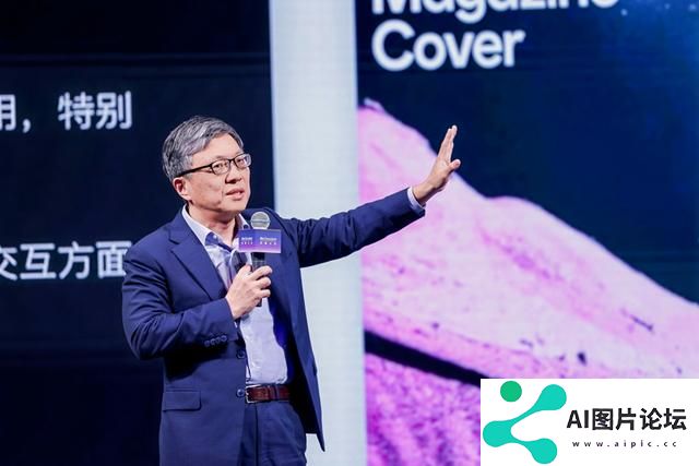 沈向洋院士：AI Agent时代，大模型产业落地的八个思考