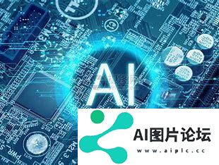 人工智能融入高校，边界何在？