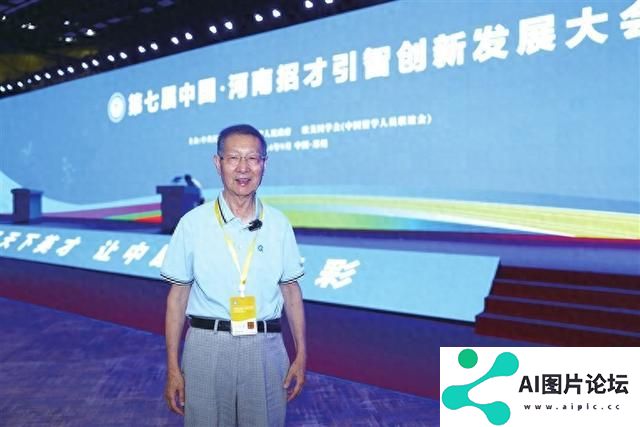 人工智能大模型与精准医学范式研究中心签约落地河南 专家：这个项目不只对河南，对全国都很有意义