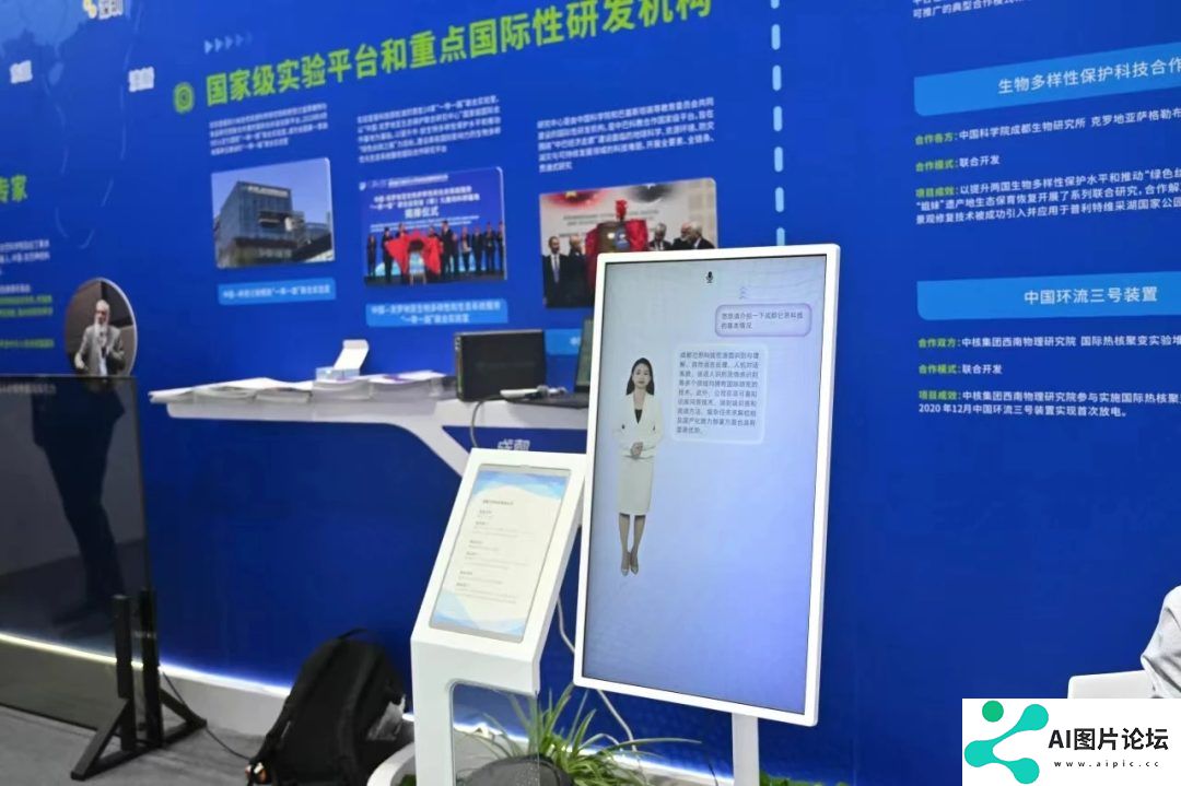 “AI成长潜力”全国第二！成都人工智能“爆发”背后是？