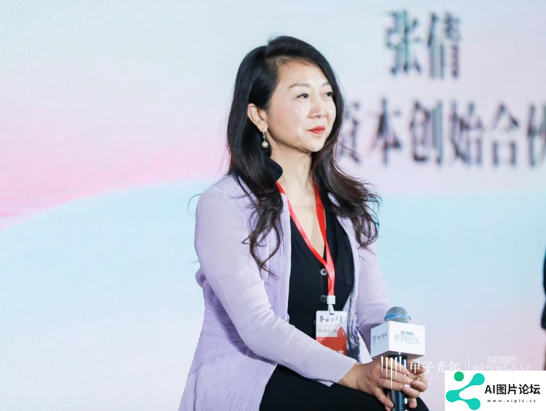 人工智能：全面通向AGI时代的必经之路