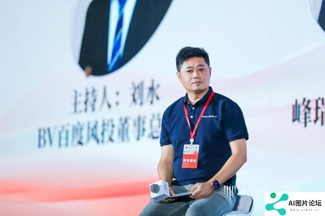 人工智能：全面通向AGI时代的必经之路