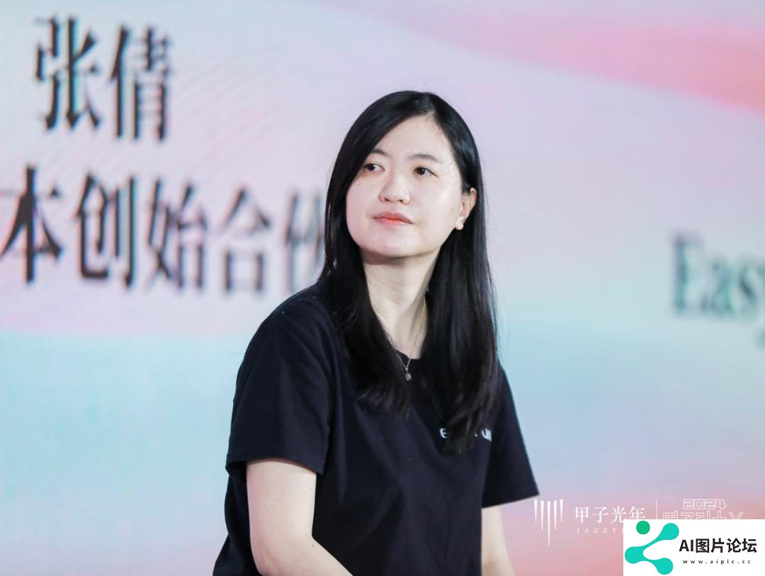 人工智能：全面通向AGI时代的必经之路
