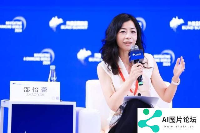 “人工智能”成2024外滩金融峰会讨论关键词，学界业界经济界如何看待AI未来发展