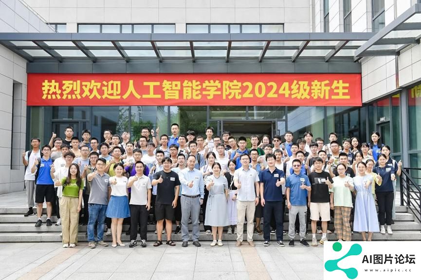 上海交大校长丁奎岭院士：AI+HI，人工智能+教育教学，创新实践怎么做？