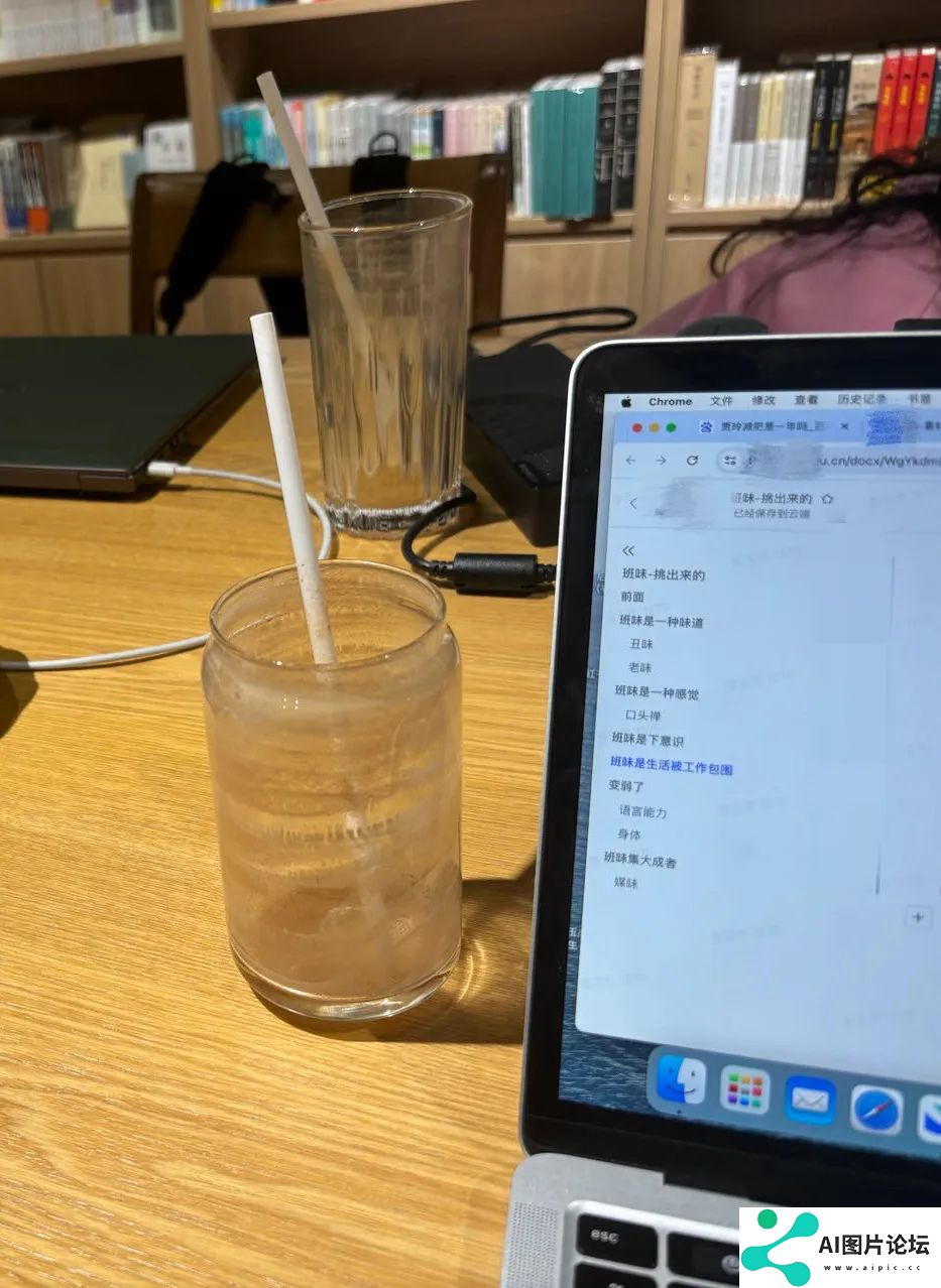 “这不是AI，这是爱”：30万人在互联网上找到了理想妈妈