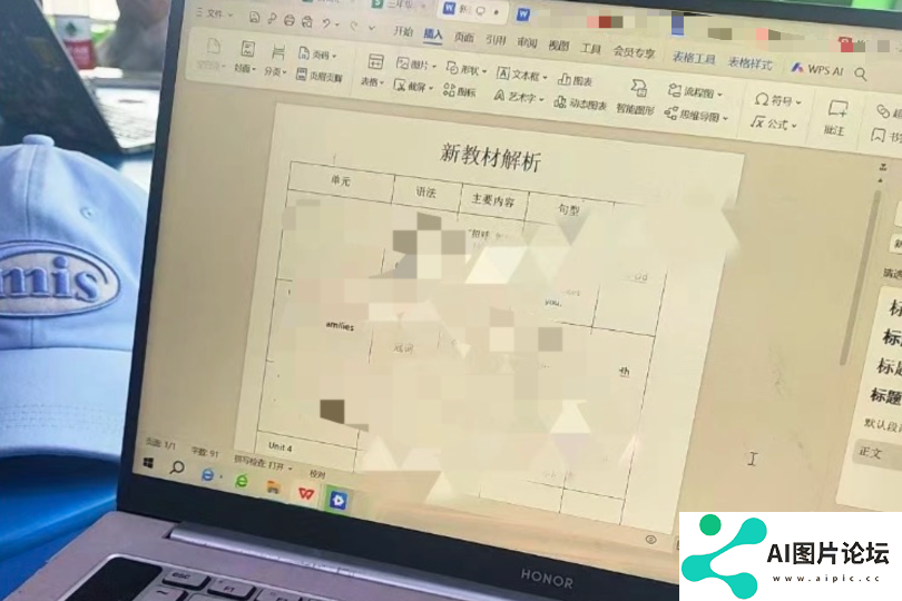 “这不是AI，这是爱”：30万人在互联网上找到了理想妈妈