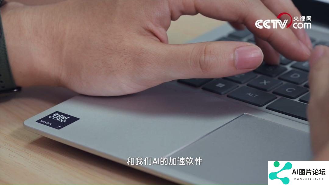 未来已来，“人工智能”如何助力行业应用？