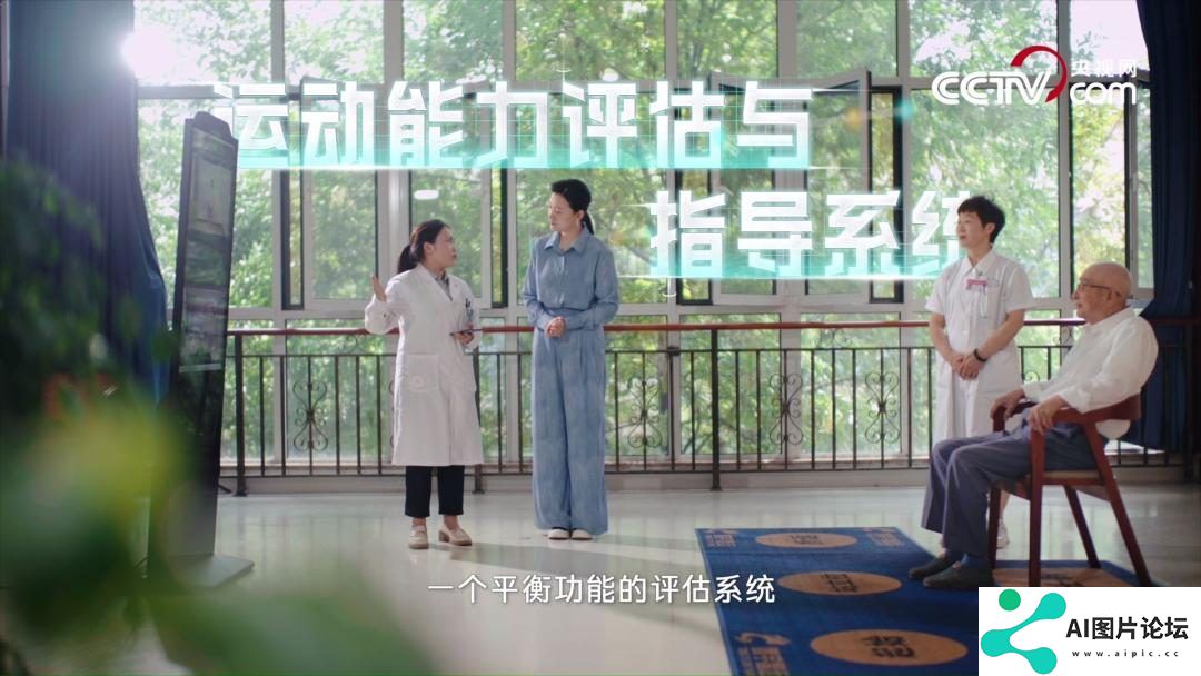 未来已来，“人工智能”如何助力行业应用？