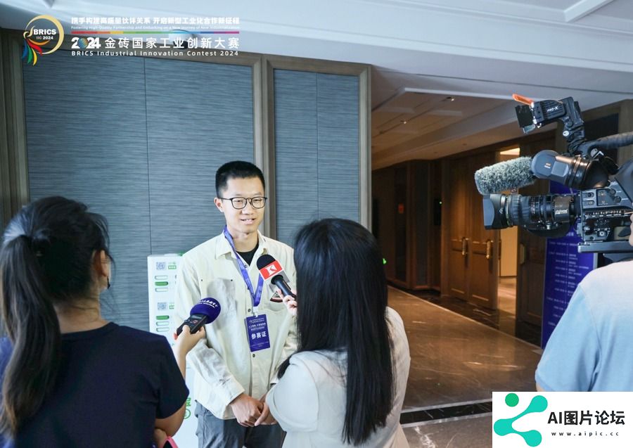 金砖国家人工智能选拔赛在沪举行，汽车电池租赁业务请来AI外援