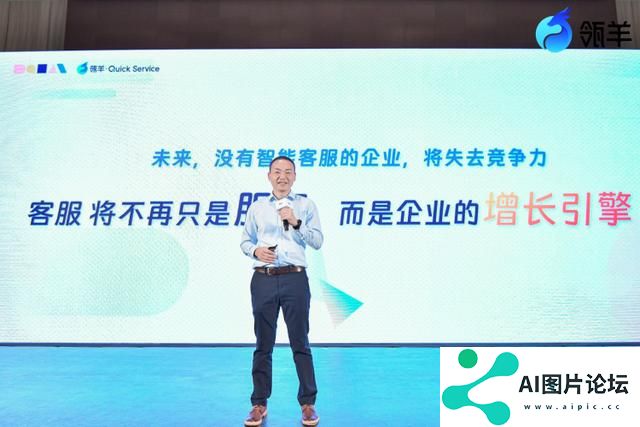 AI问答、AI辅助和AI知识库，智能客服借力大模型不断升级