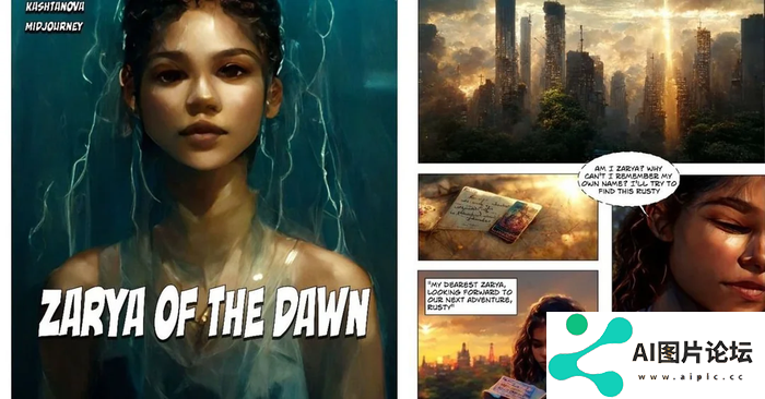 AIGC自诞生之日起便争议不断,从AI绘图的版权争议,到现在的AI视频 AIGC自诞生之日起便争议不断,从AI绘图的版权争议,到现在的AI视频