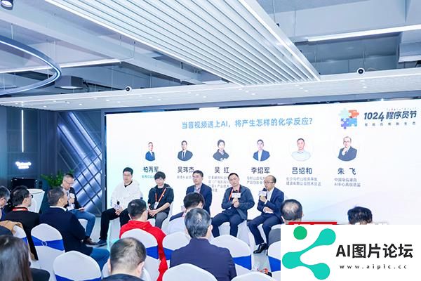 当音视频产业“牵手”AI，会有什么“化学反应”？